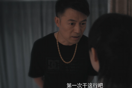 孝感专业讨债公司有哪些核心服务？