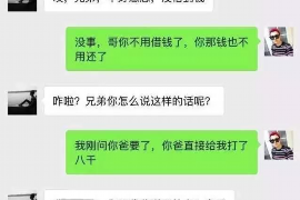 孝感遇到恶意拖欠？专业追讨公司帮您解决烦恼